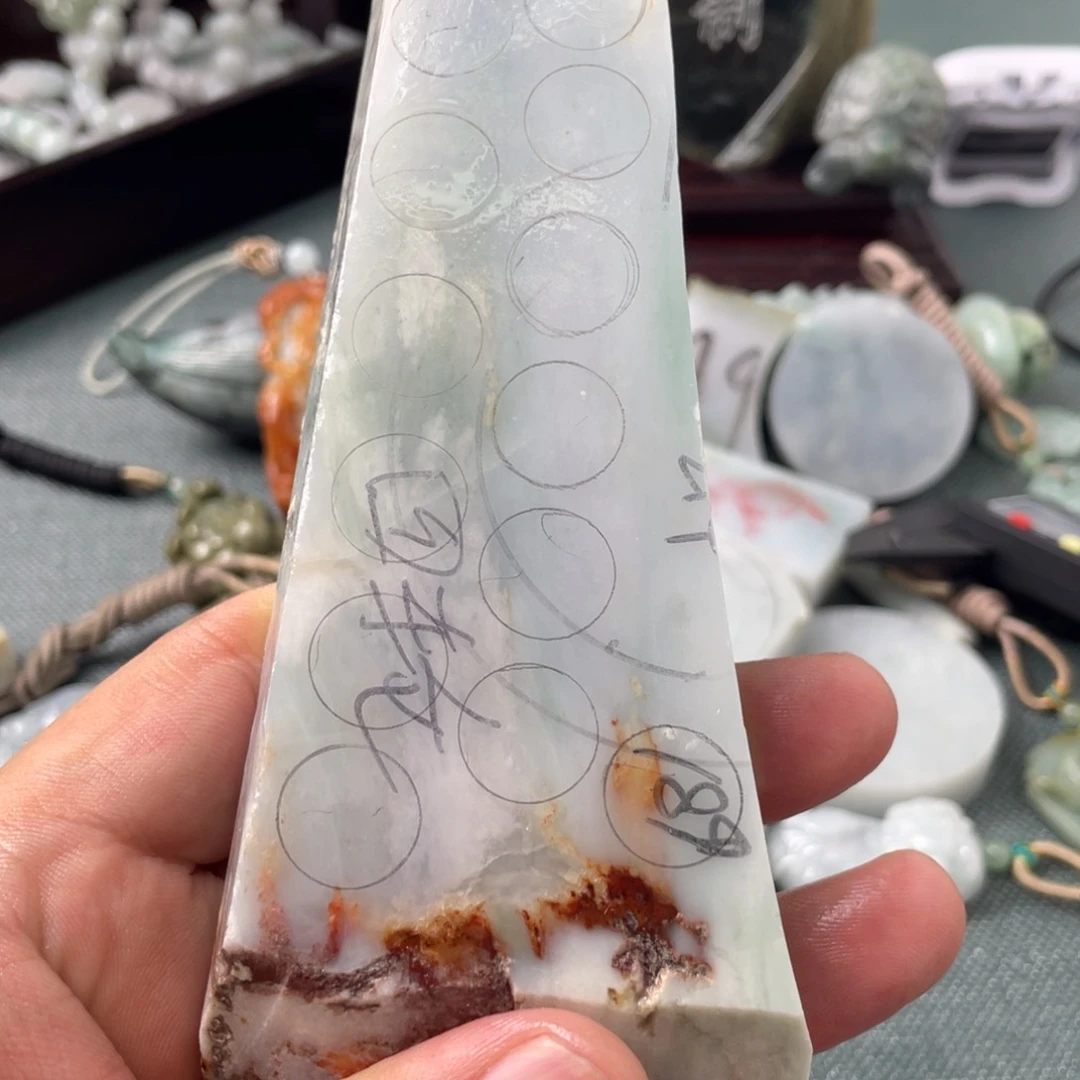 定制翡翠未镶嵌一*醋原料