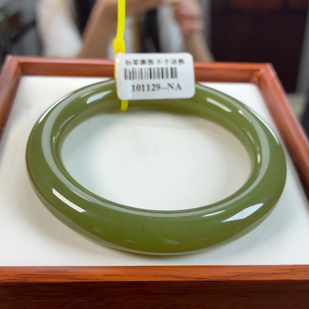 和田玉手镯未镶嵌8  52/53