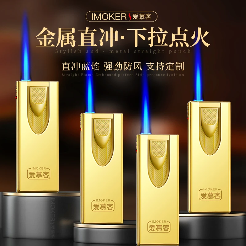 爱慕客高档金属直冲防风打火机2025新款创意一次性火机批发可充气