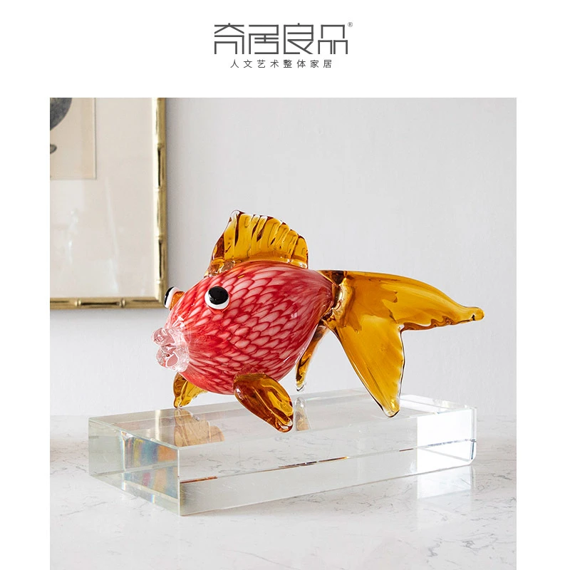 【奇居】高档工艺品金玉满堂琉璃金鱼摆件NZA-2714
