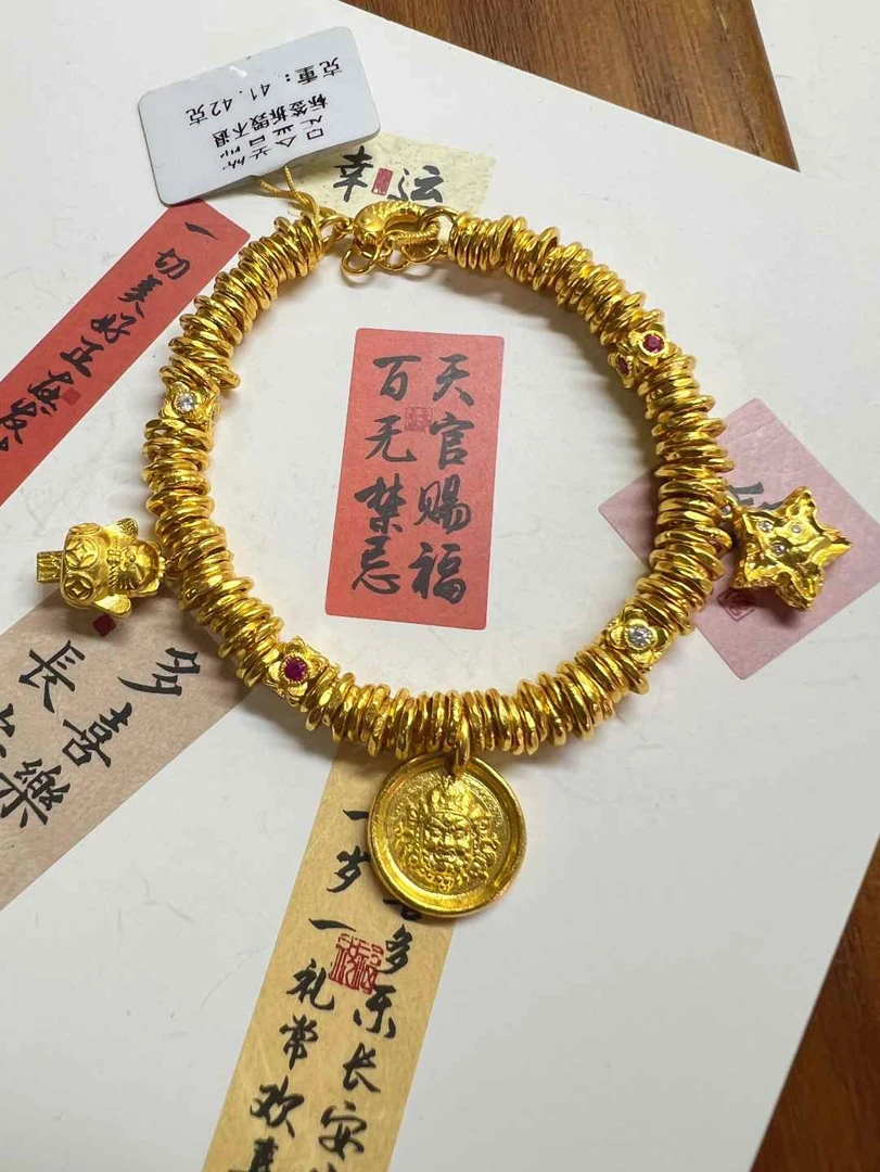 足金999黄金投资金黄财盘缠手链（手围可联系店铺客服修改））