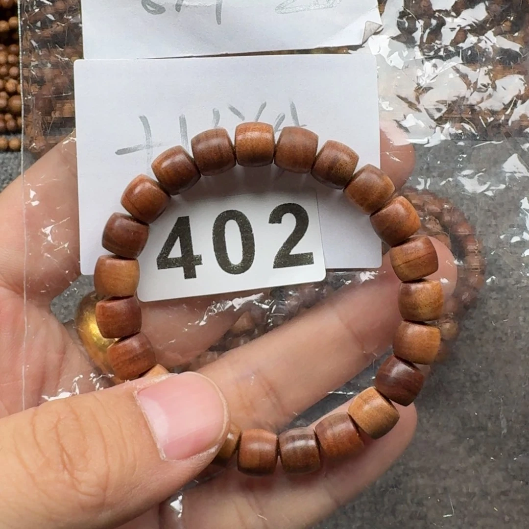 檀香木手串/手链东加阴沉级8×9