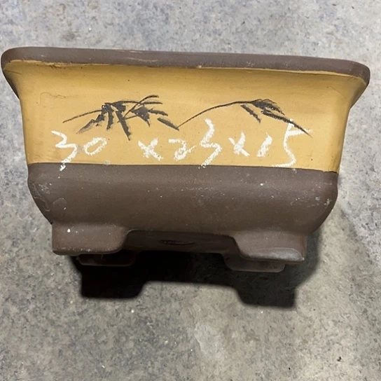 紫砂工艺厂……紫砂工艺厂