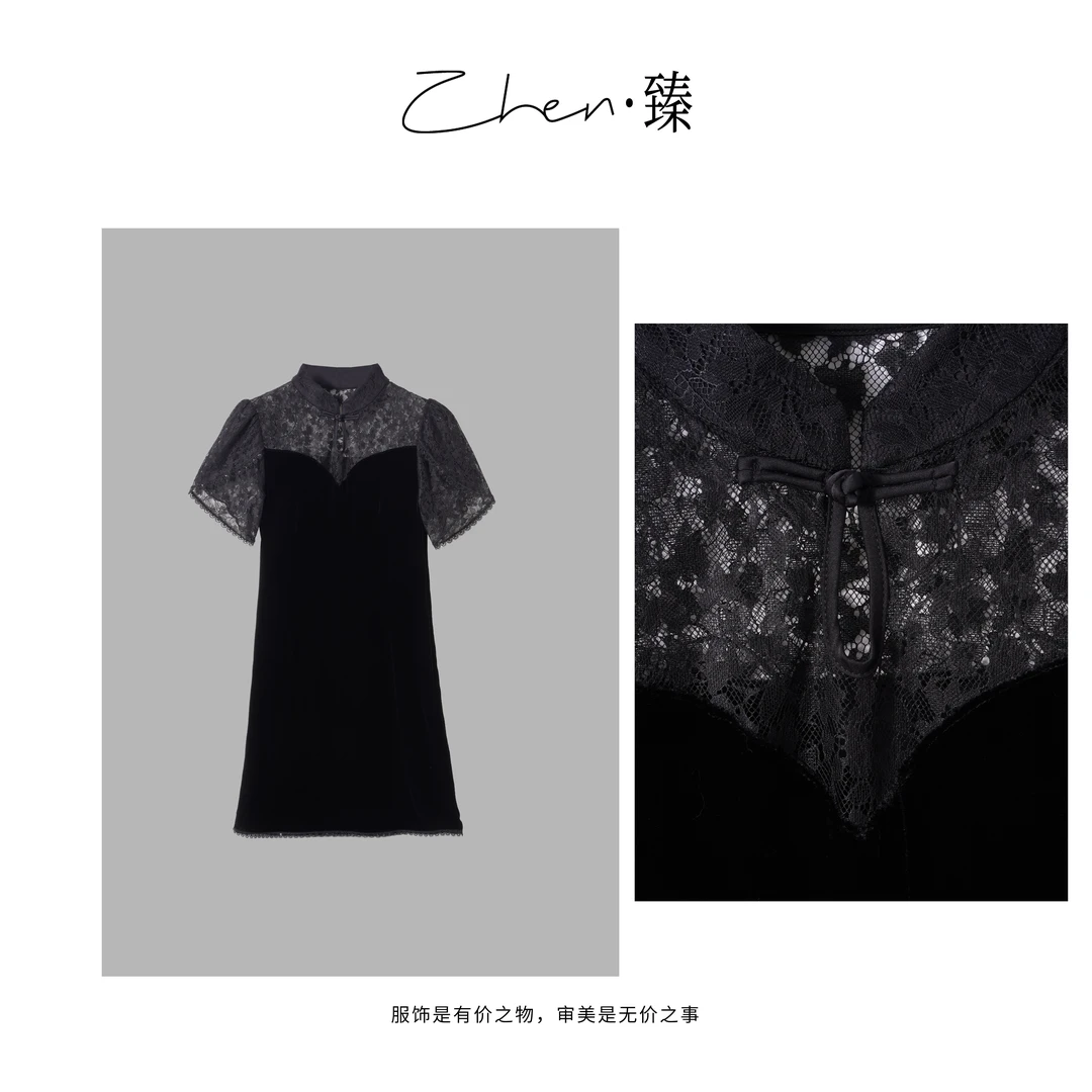 ZHEN.臻 法式立领水溶花蕾丝拼接设计感真丝丝绒连衣裙LYQ8307Z