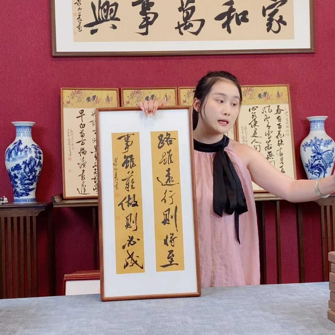 刘***机书法罗柏发老师书法作品