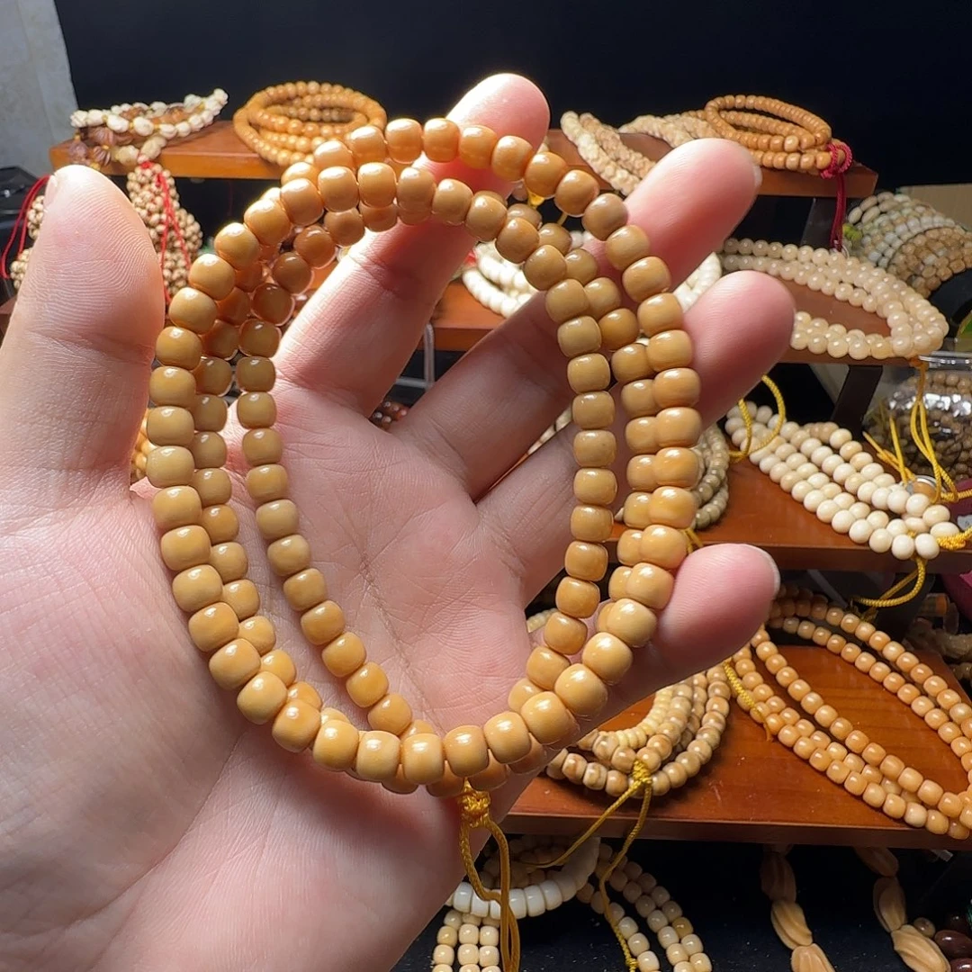 龙脊菩提吊坠老型卡7