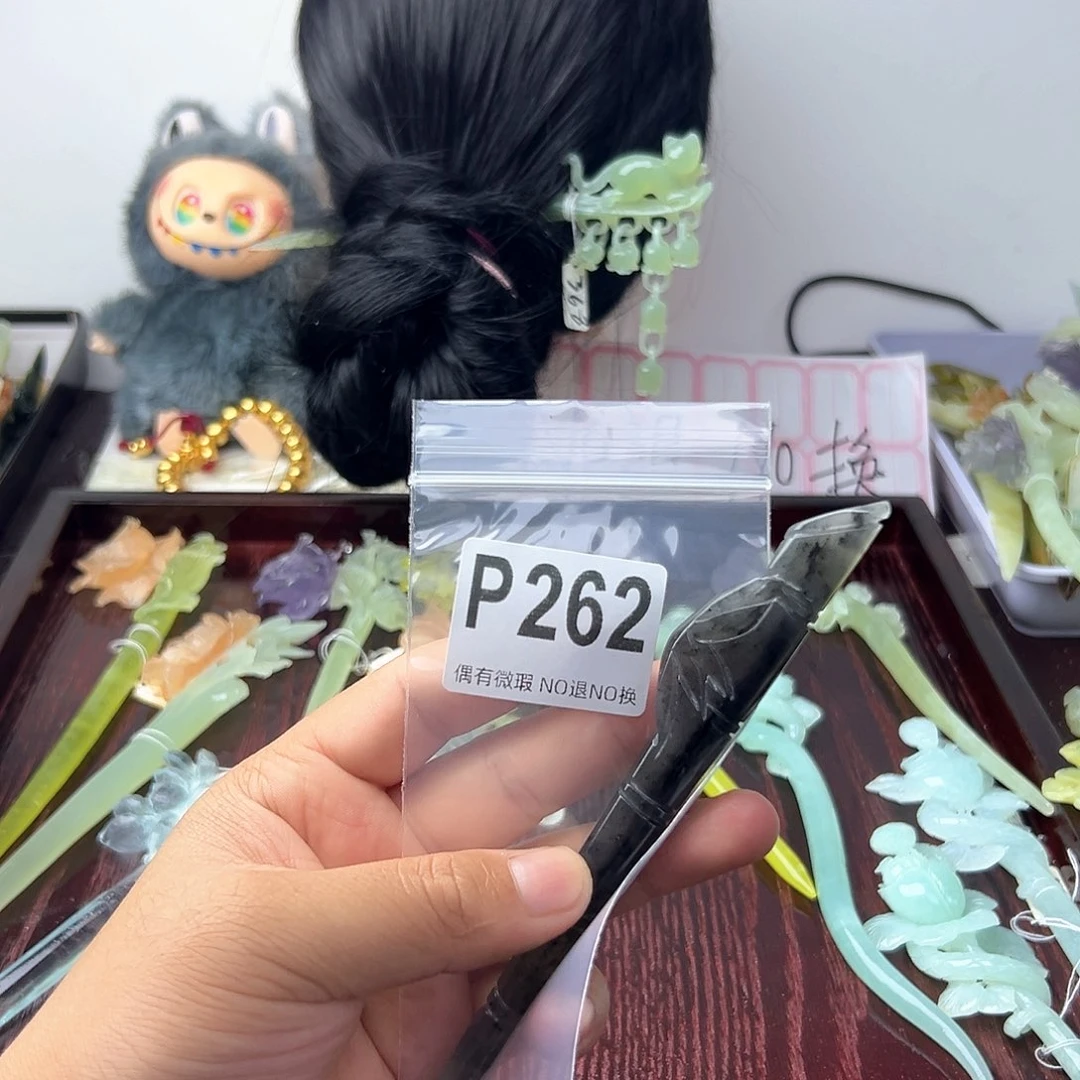 合金蛇纹石玉发饰点*糕