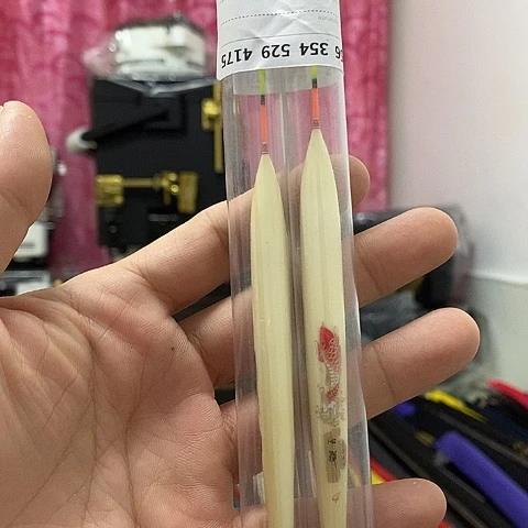 芦苇友家渔具芦苇心禅抢鱼2支