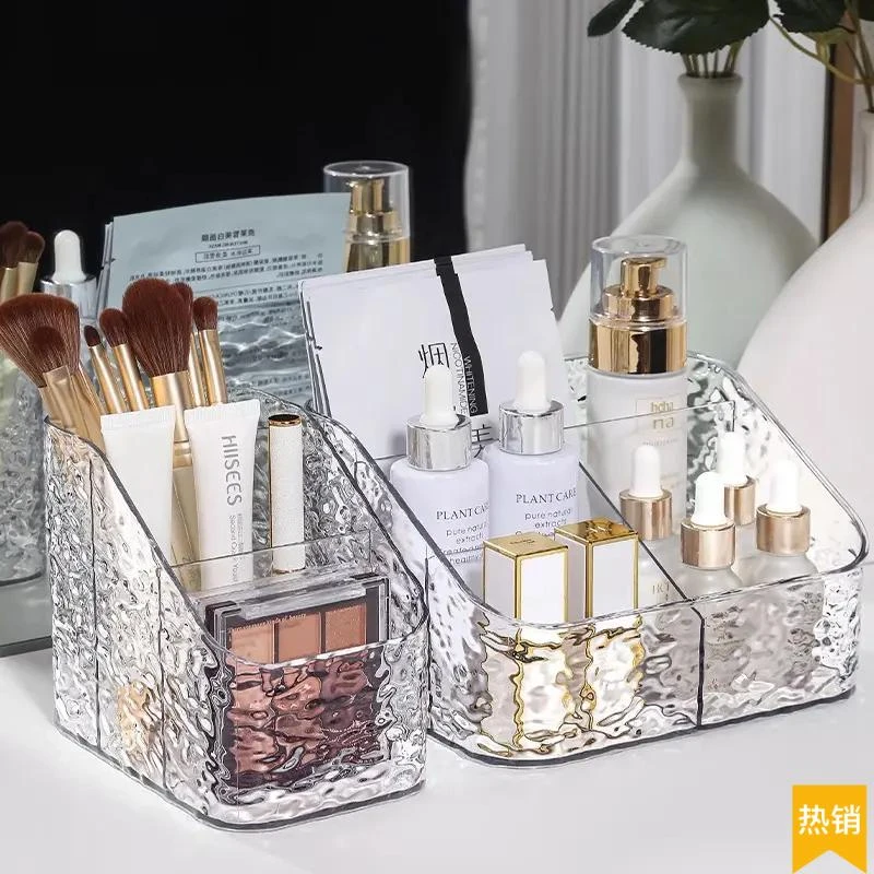 轻奢化妆品收纳盒桌面梳妆台口红护肤品亚克力大容量置物架D542
