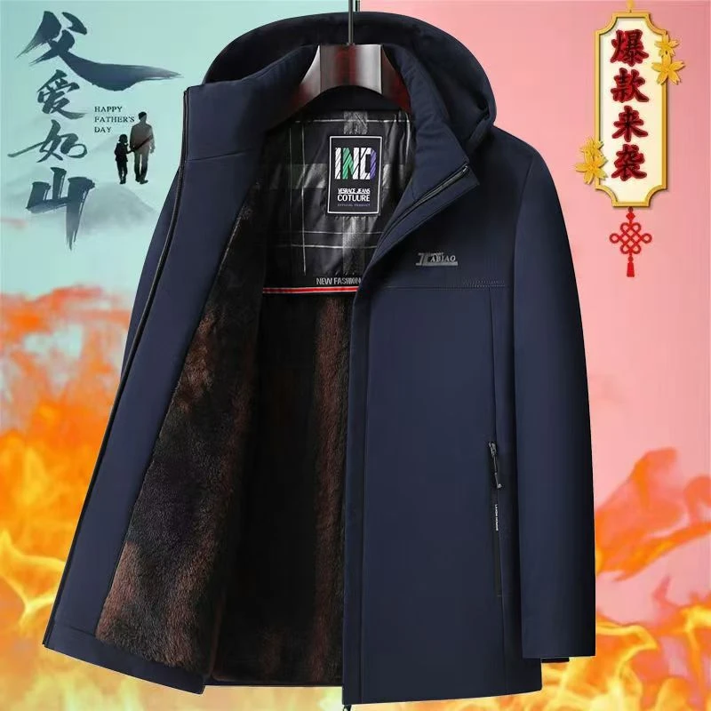 冬季加绒加厚中老年中年保暖棉服男士外套棉袄爸爸冬装棉衣