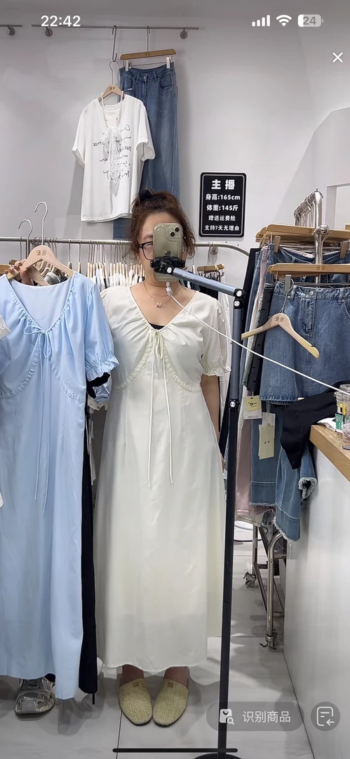 6795纯色套头夏季气质连衣裙泡泡袖白色女装设计师荷叶边显瘦裙子