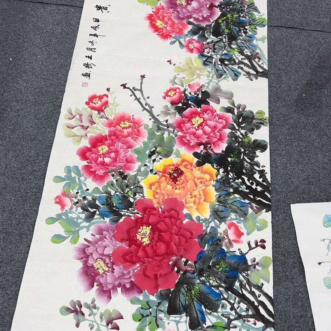 新号开播领福利了