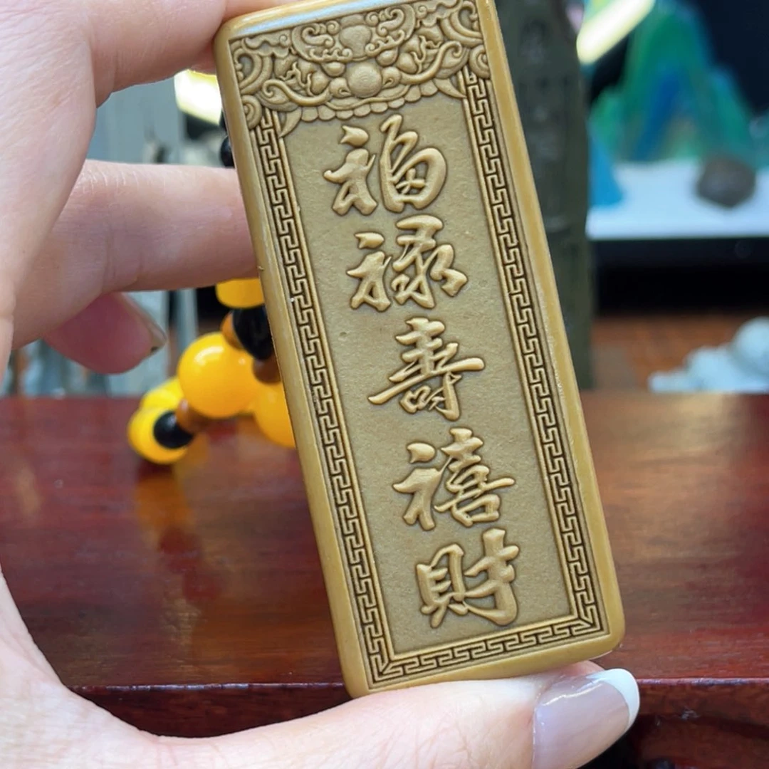 戈壁石255599989999899999989