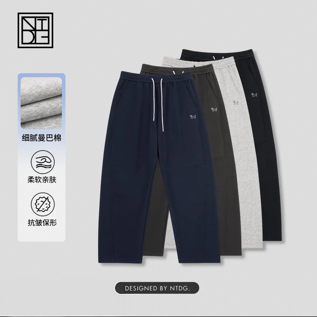 秋季爆款曼巴棉小狗刺绣休闲裤男士潮牌简约时尚百搭宽松显高长裤