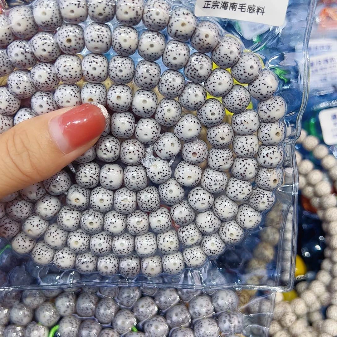 ****️吊坠星月菩提精品108