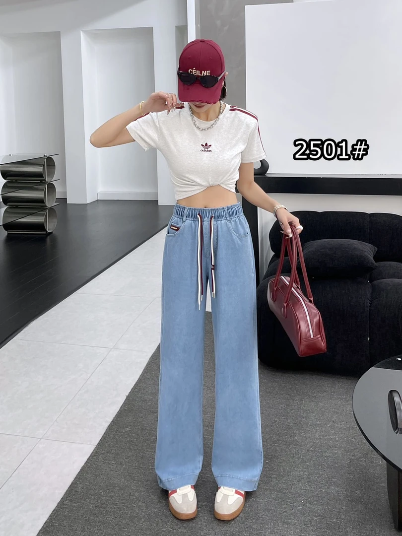 女款百搭牛仔裤2501