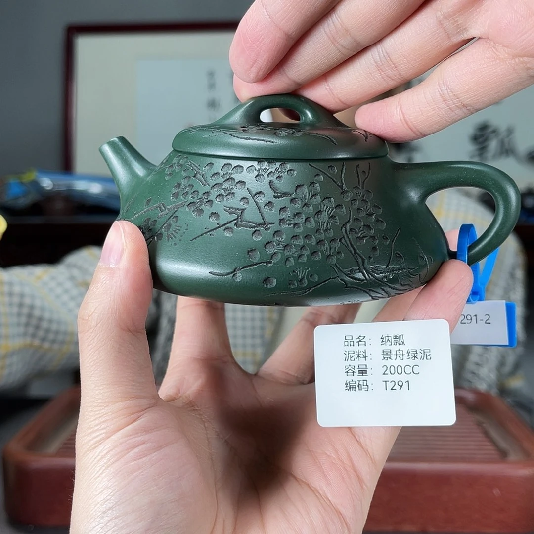 紫砂茶壶方圆紫砂