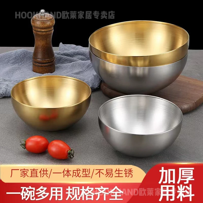 韩式沙拉碗不锈钢单层简约冷面碗拌饭泡面碗螺蛳粉碗水果凉拌料理