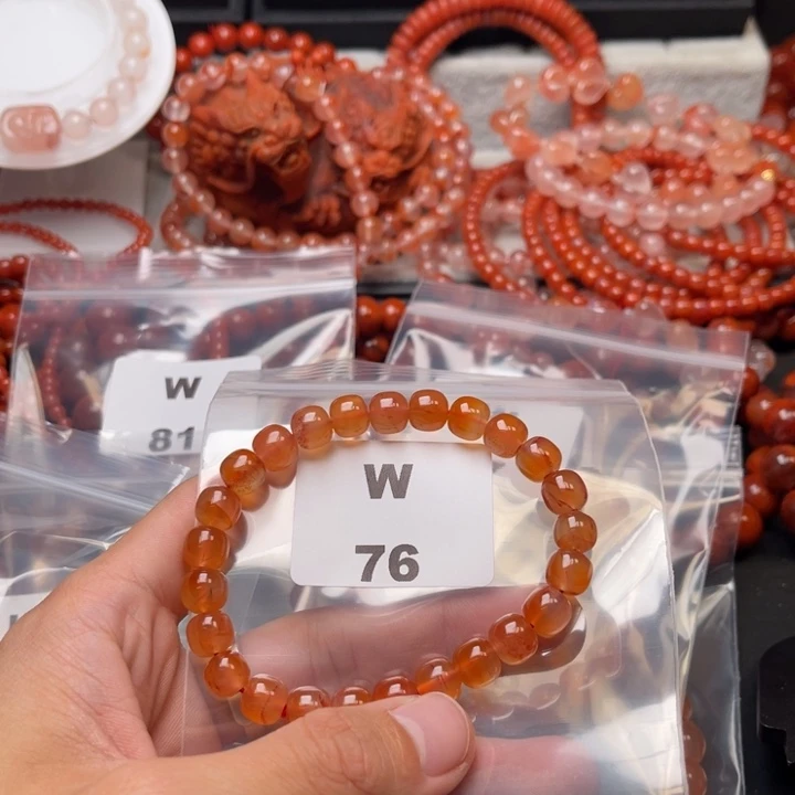 南红玛瑙未镶嵌多样性发货默认微瑕称重8mm