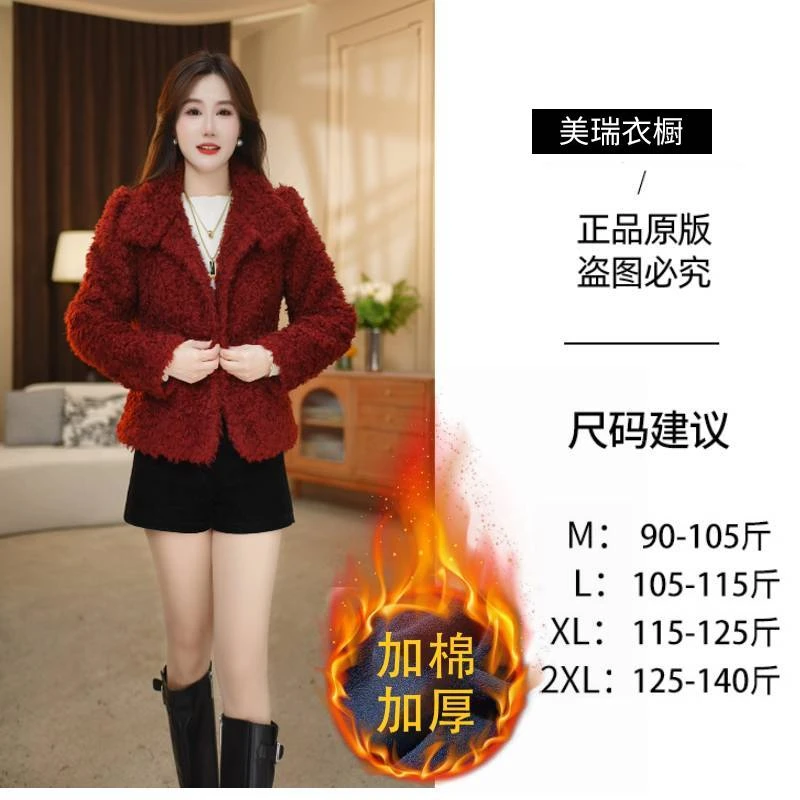 【赛菲雅】冬季新款百搭时尚加厚保暖修身显瘦女士外套M-2XL