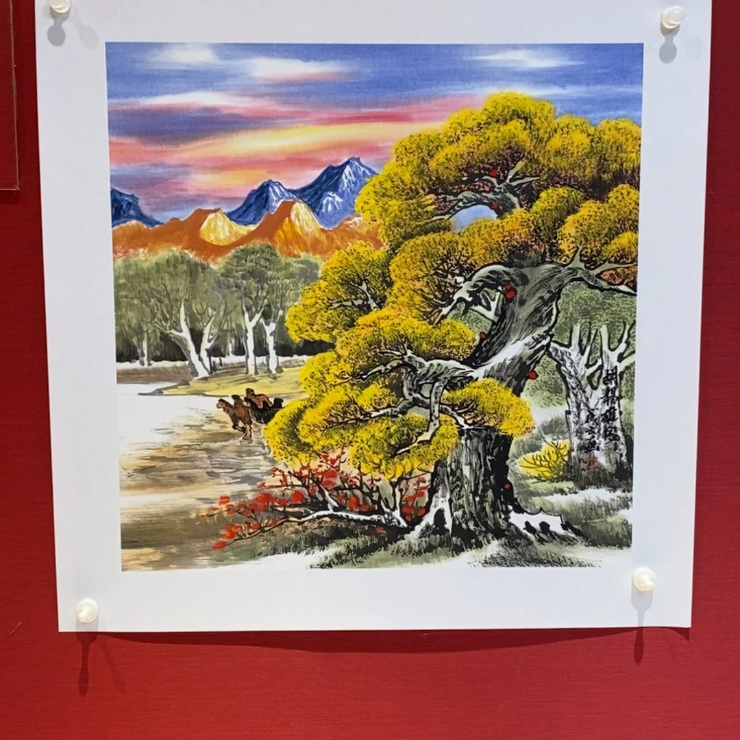 国画国画艺术国画艺术