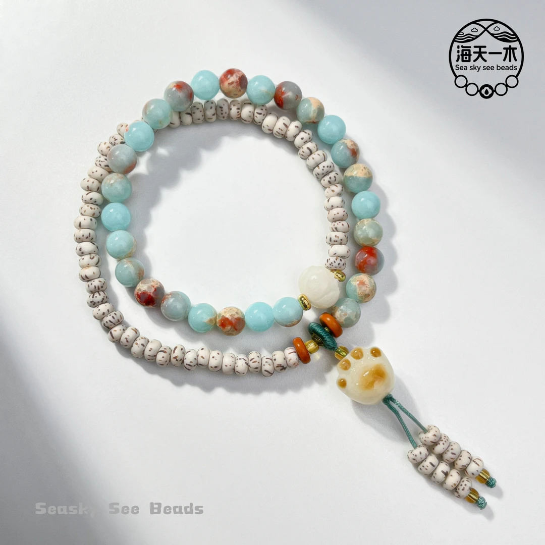 寿山石圆珠星月云露手持5*3mm  FYS-A276