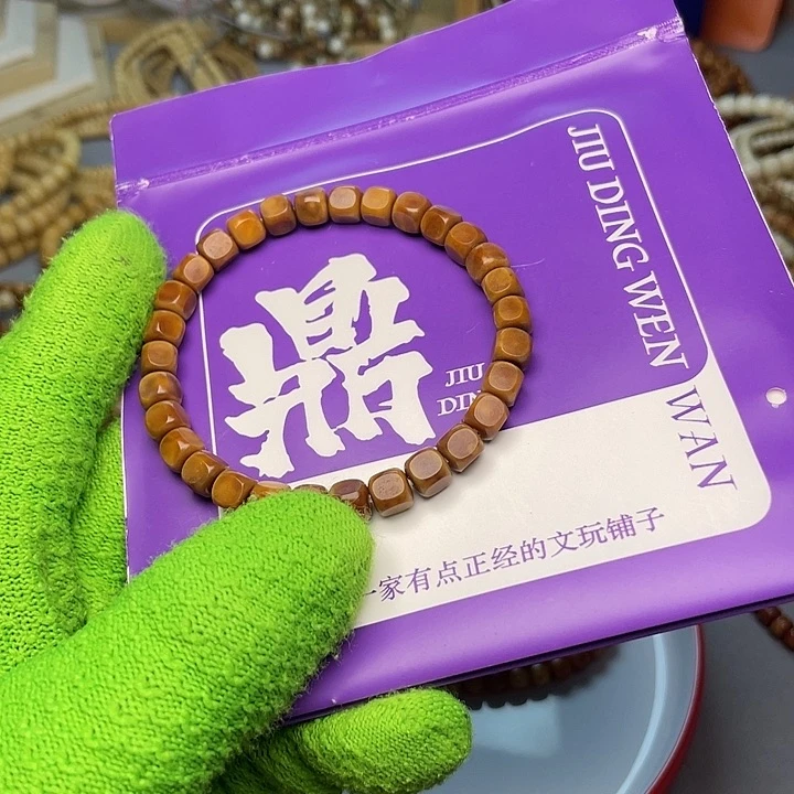 手串龙脊菩提六方