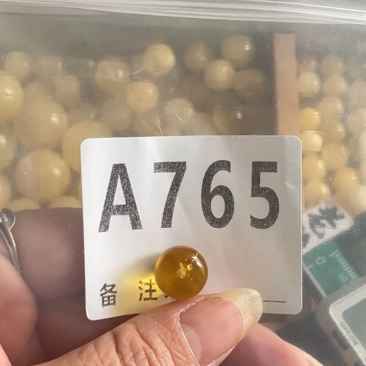 琥珀未镶嵌裸石微瑕11.8冰片