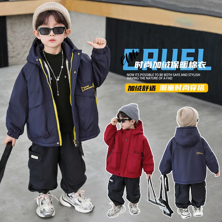 男童加绒外套秋冬款2025新款儿童加厚冲锋衣派克服宝宝冬季棉服潮