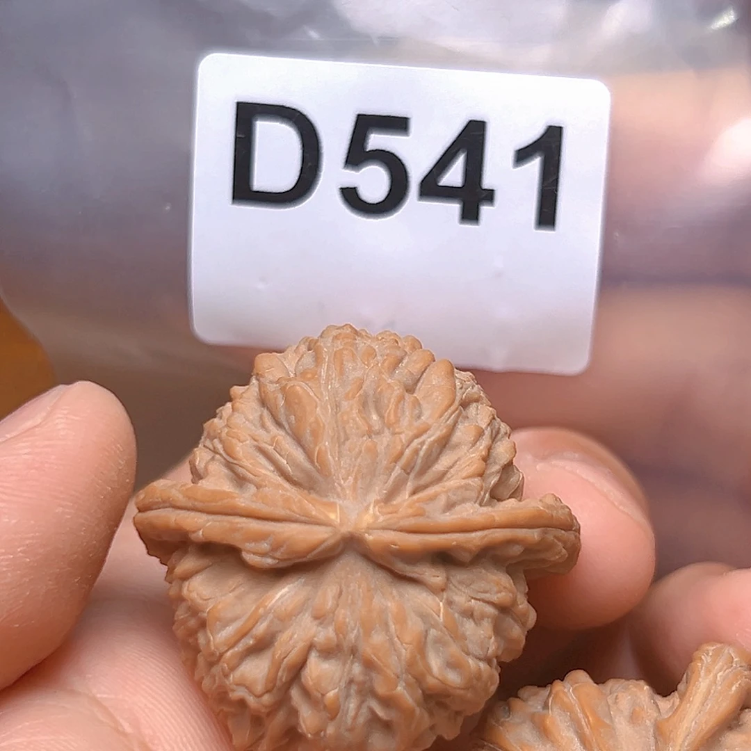 文玩核桃吊坠38白狮子