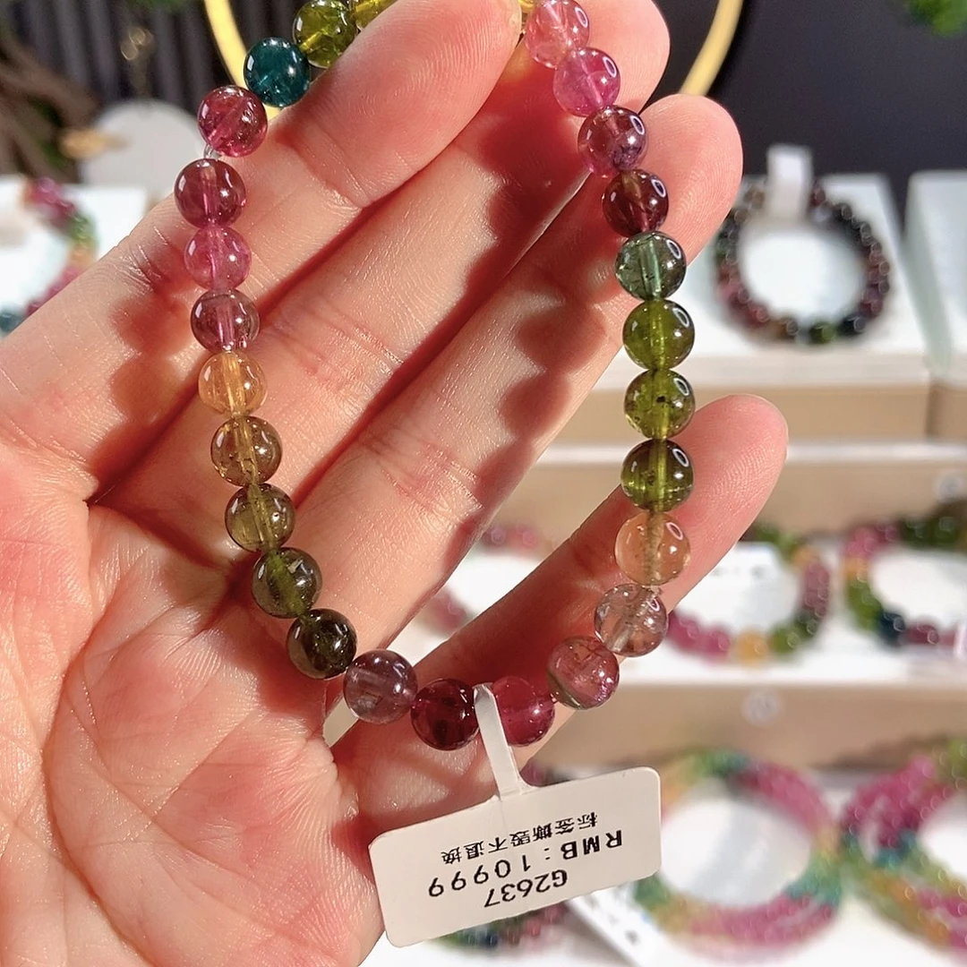 未镶嵌手串碧玺G2637素圈颜色微差