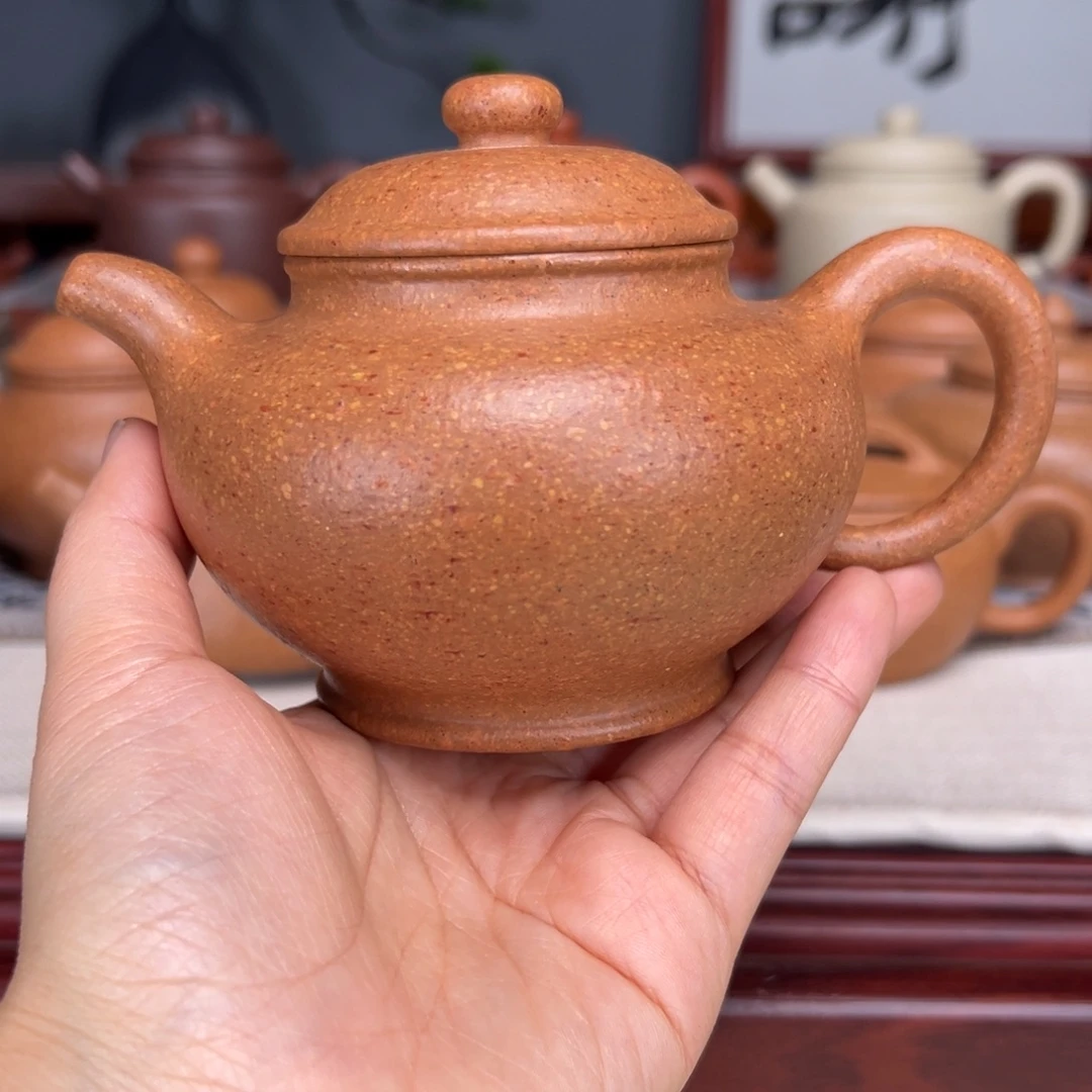 紫砂茶壶梨皮黄的300