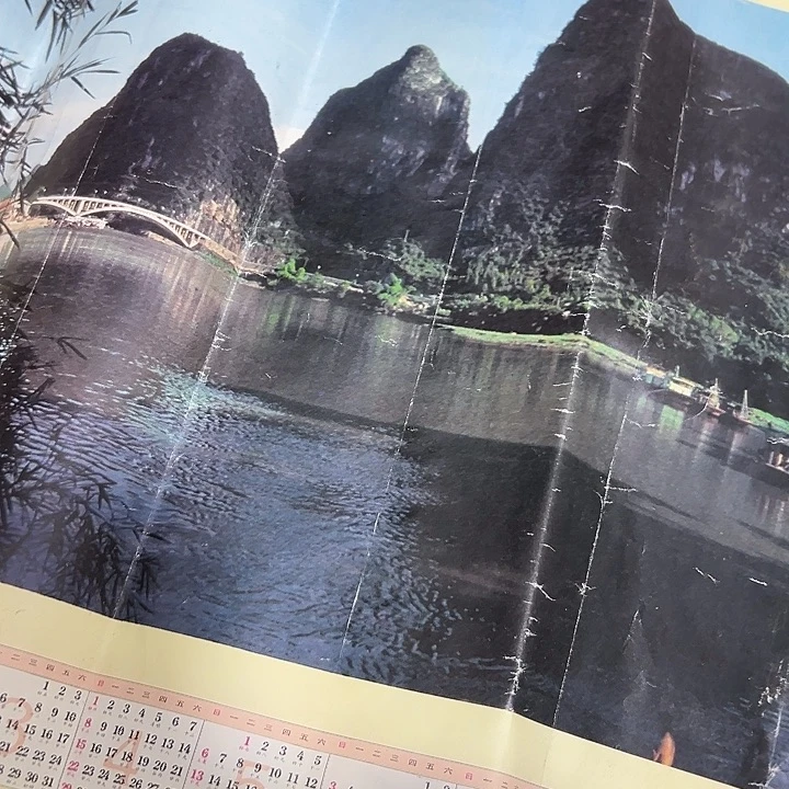 她***话瓷片陶瓷制品摆件