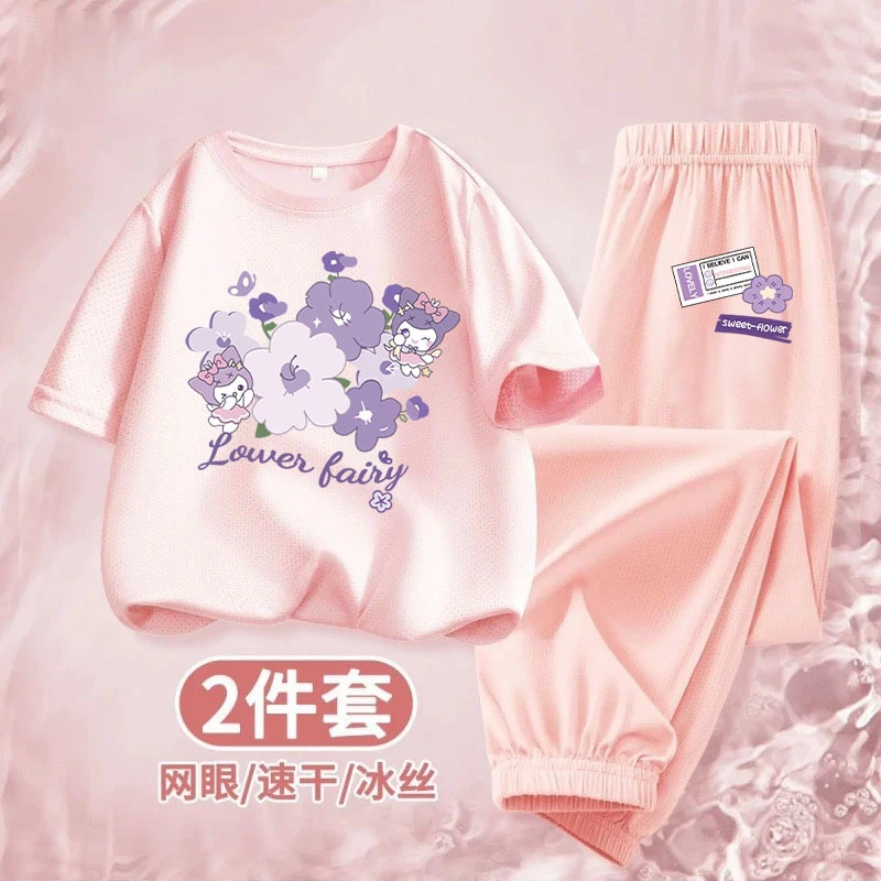 女童夏季洋气网眼薄款冰丝套装中大童2025新款韩版外穿儿童服装