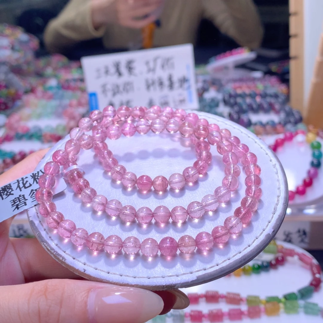 【闪购商品】未镶嵌手串碧玺