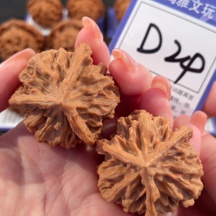 把件文玩核桃D24帝王三棱41