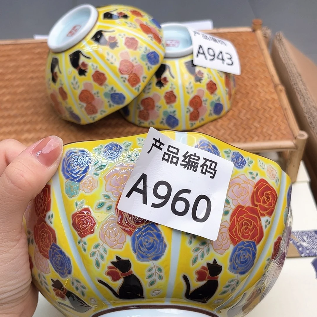 瓷片哦哦哦哦哦哦哦哦