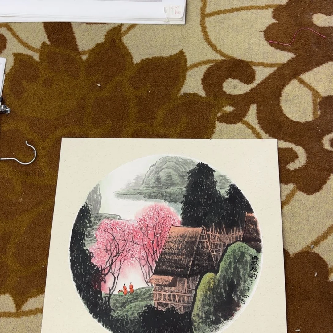 国画李欣主播李欣主播