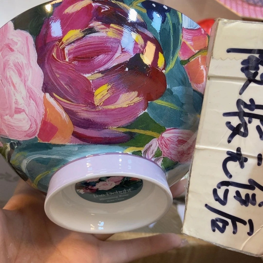 瓷两单包邮…………………………