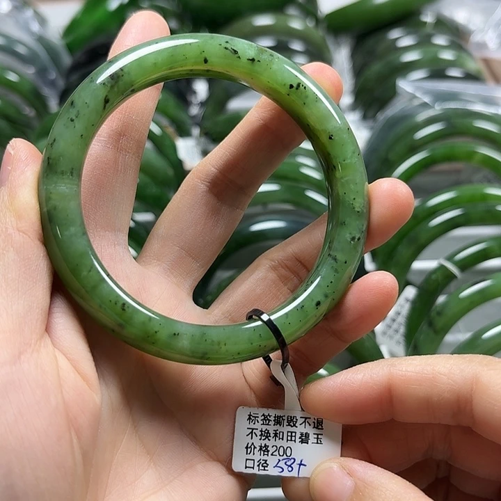 和田玉（碧玉）未镶嵌手镯正圈58
