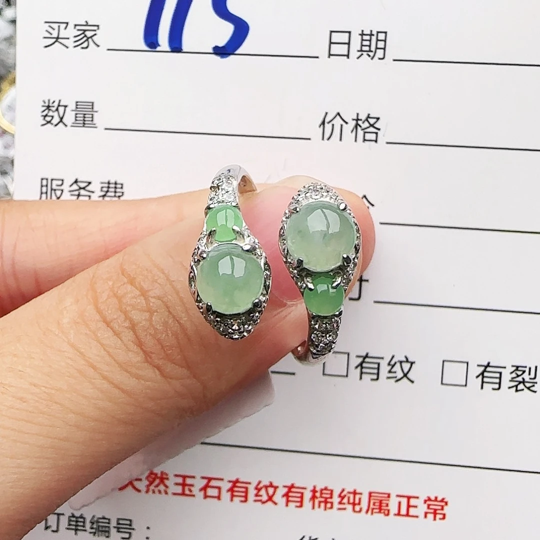 银S925镶嵌戒指翡翠戒指