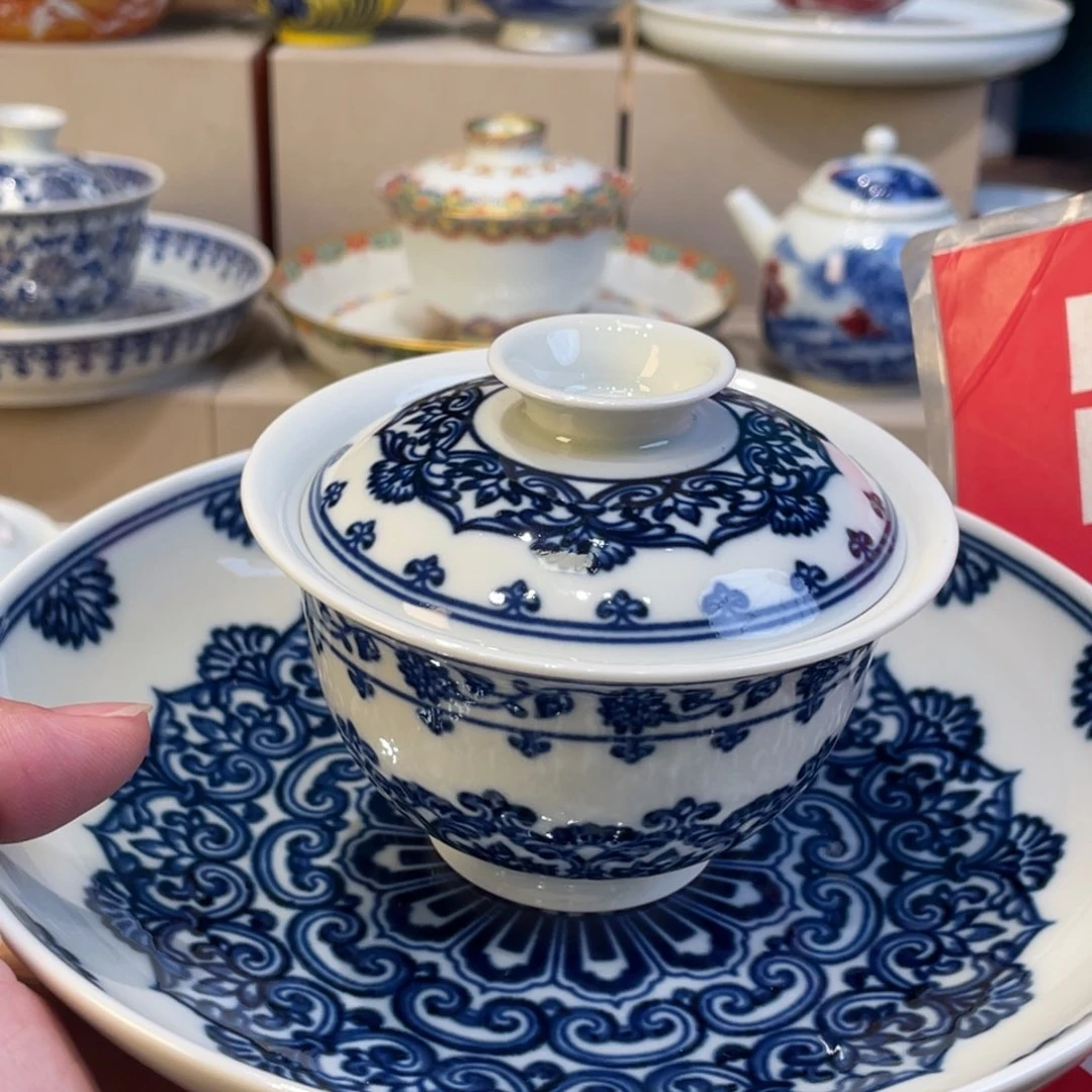 杯景德镇陶瓷景德镇瓷器