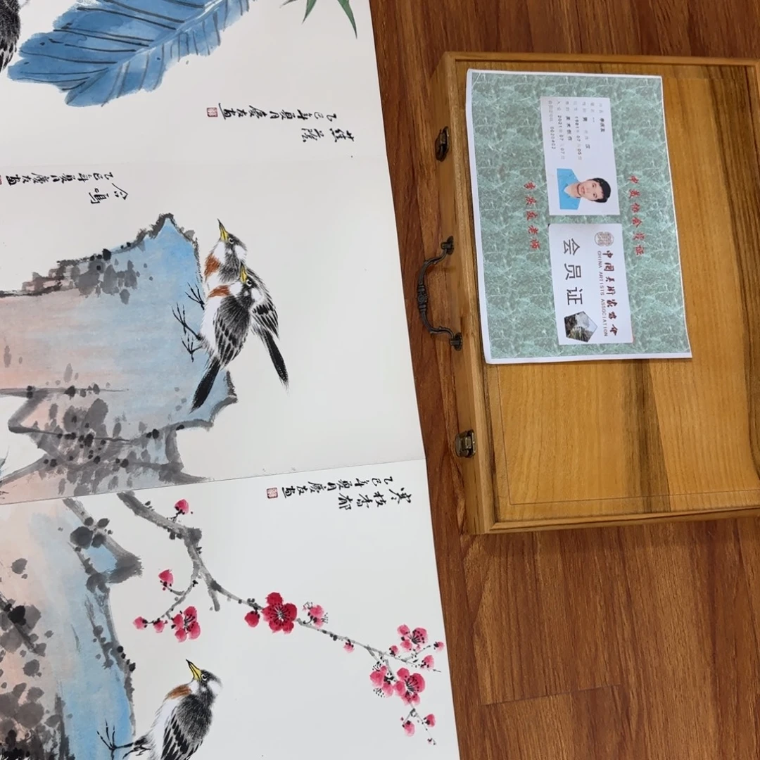 国画庆友精品作品