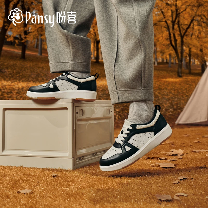 Pansy盼喜日本男鞋超轻舒适透气厚底黑白拼色板鞋2025年秋季新款