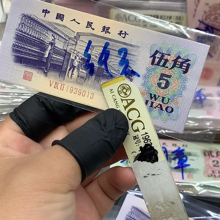 纺织纤云一张无47尾013