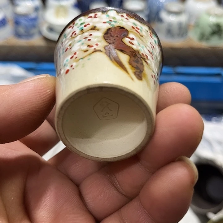 陶瓷茶玩榜第二十名