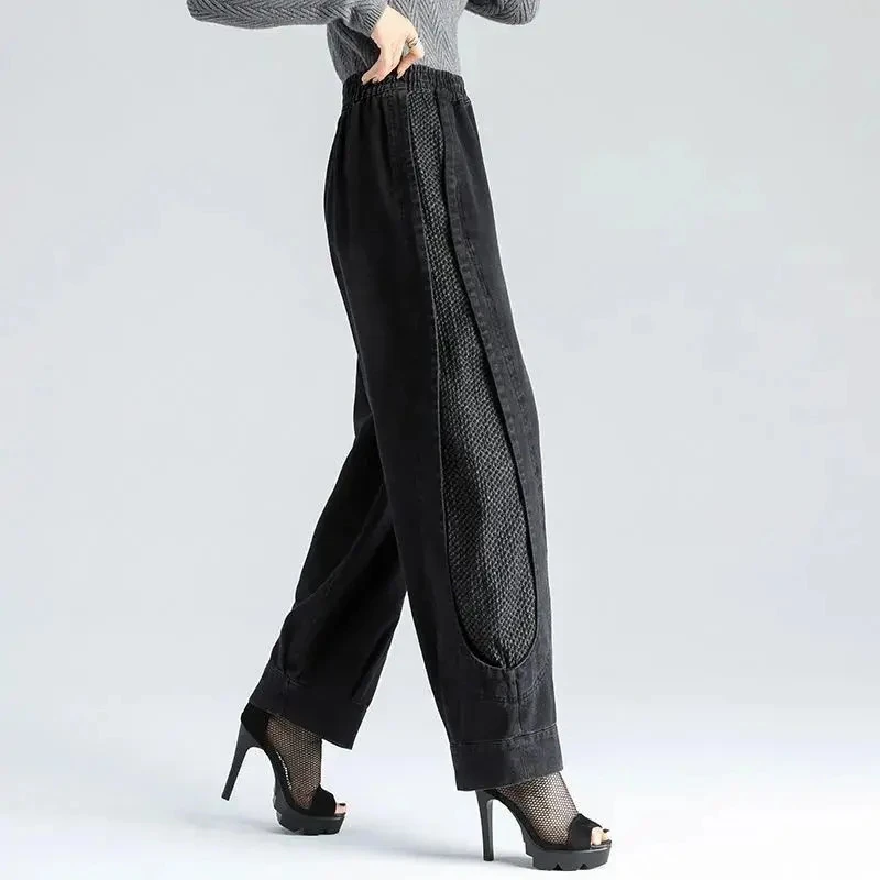 2025秋冬加绒高腰牛仔裤女加绒阔腿哈伦裤宽松复古大码胖mm休闲