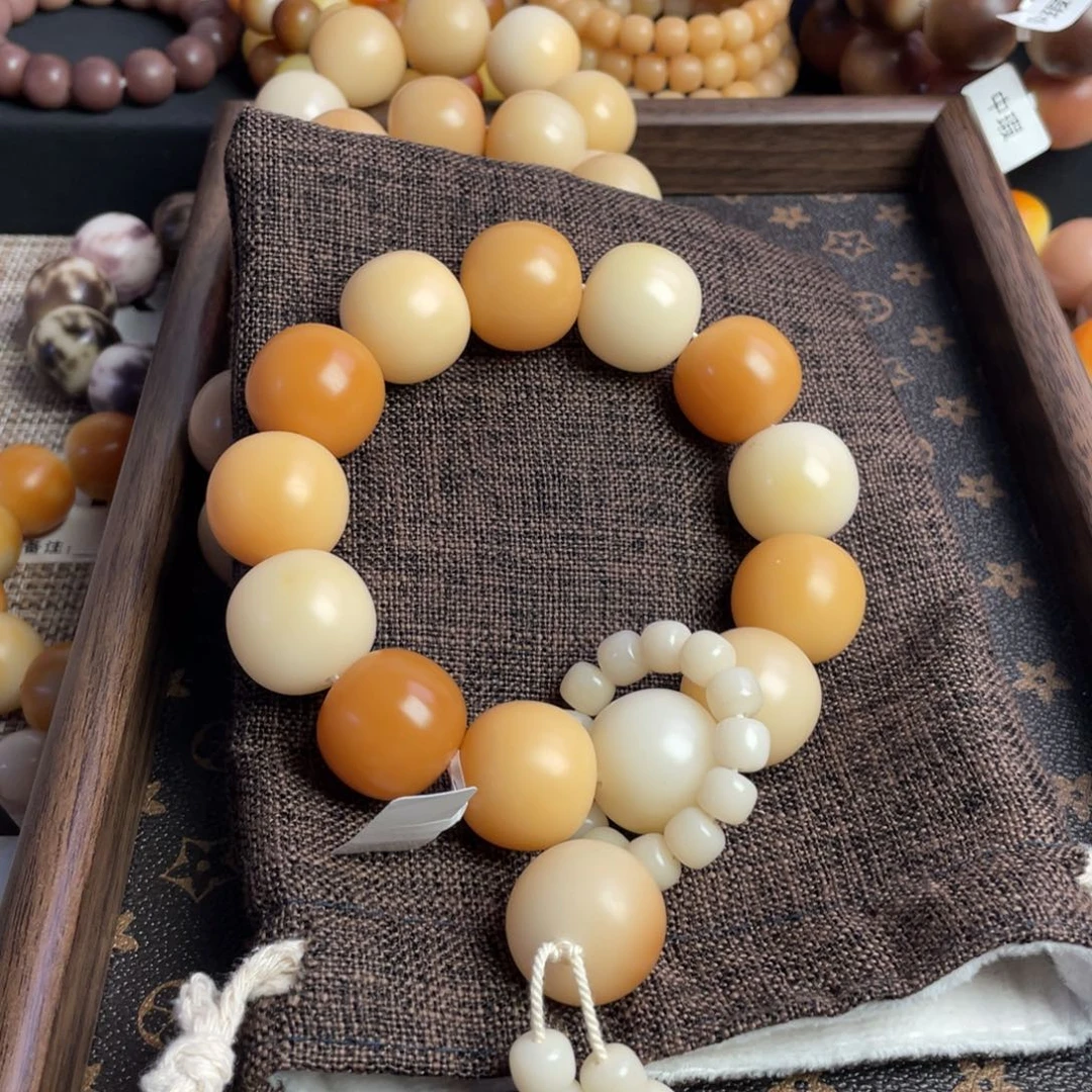 菩提根/象牙果吊坠24，中瑕