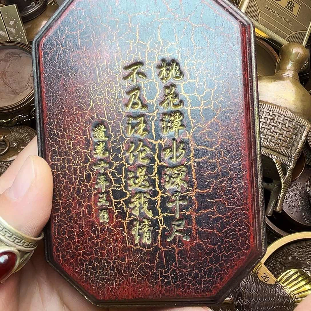 铜锣湾的历史文化