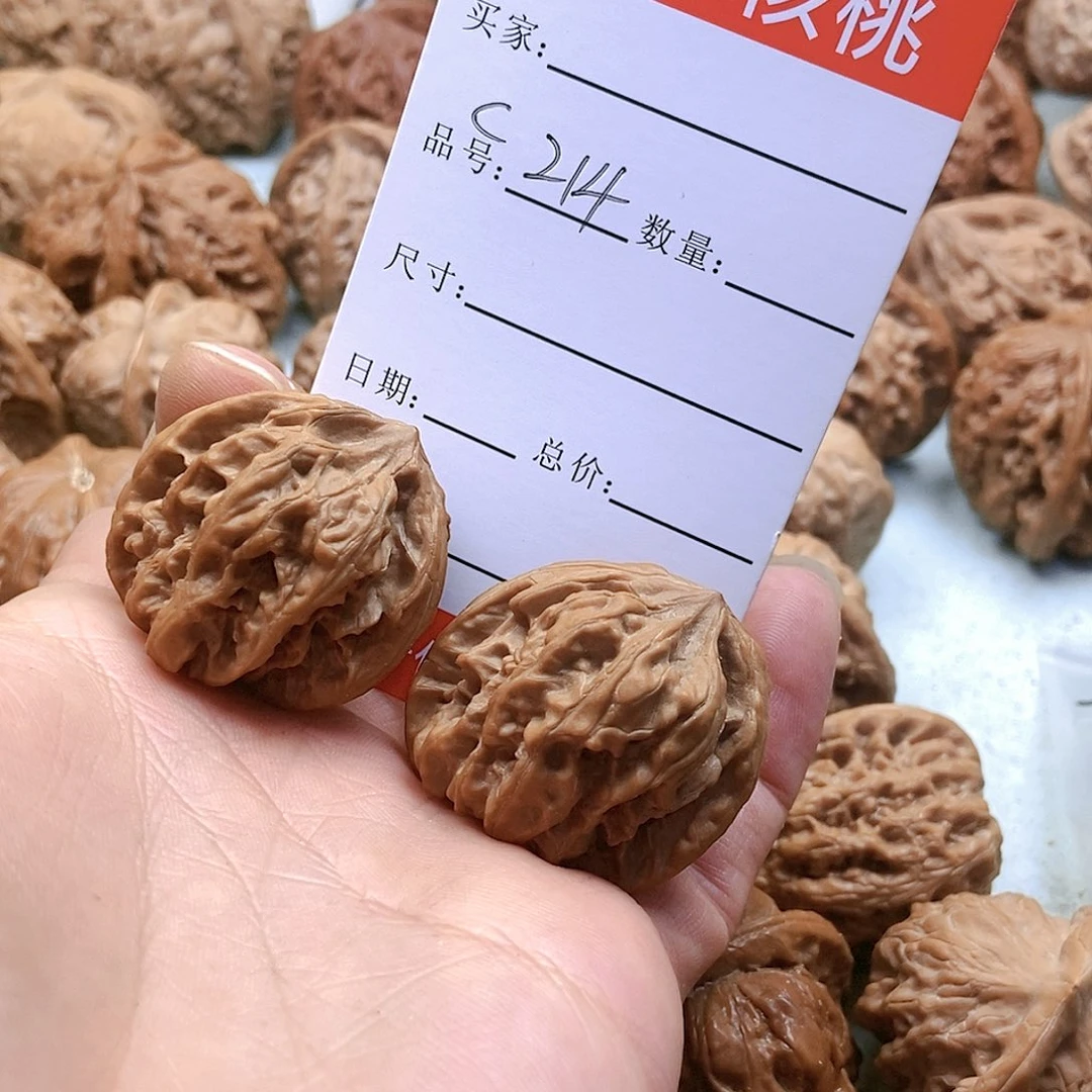 把件桃核214号全品六棱元宝33尺